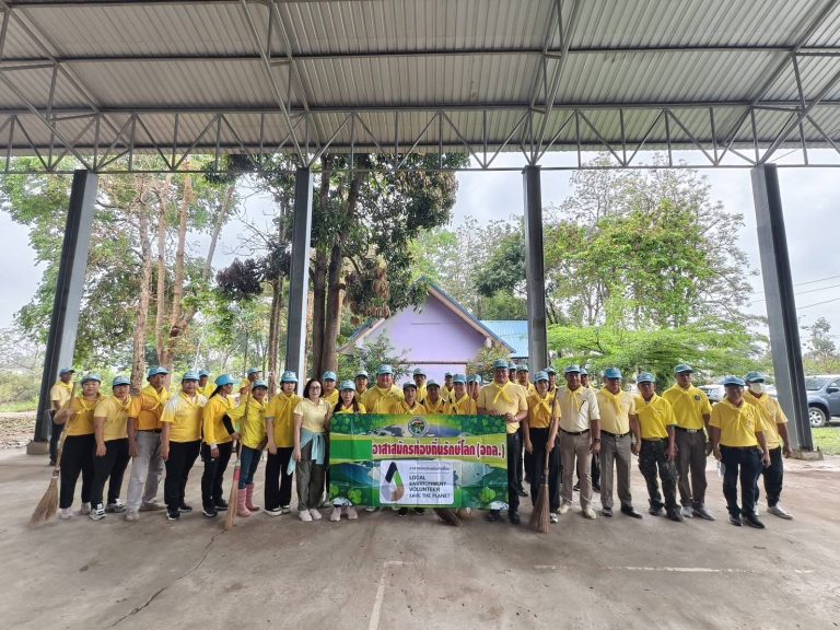 ข้าราชการตำรวจจิตอาสา สภ.ห้วยคต ร่วมกับ กต.ตร.สภ.ห้วยคต ส่วนราชการในพื้นที่  ร่วมกิจกรรมจิตอาสาพัฒนา ณ ที่ว่าการอำเภอห้วยคต