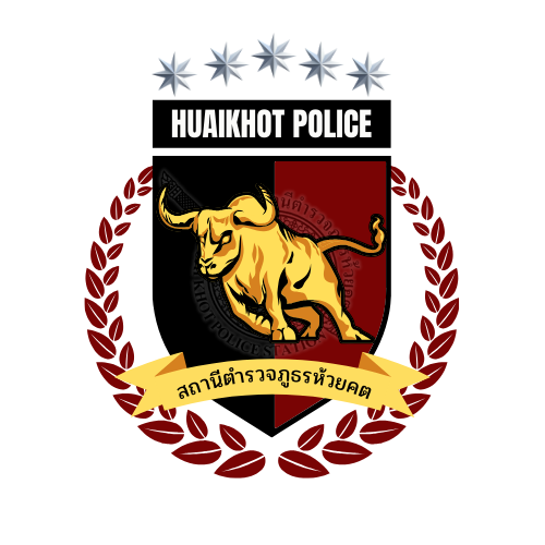 สถานีตำรวจภูธรห้วยคต logo