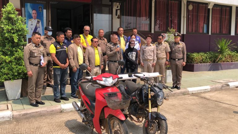 แถลงข่าวผลการจับกุมคดีประทุษร้ายทั้ง 3 คดี