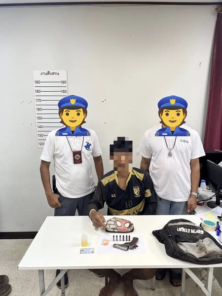 สภ.ห้วยคตจับกุม พ.ร.บ. ยาเสพติด พ.ร.บ.อาวุธปืนจำนวน 1 ราย