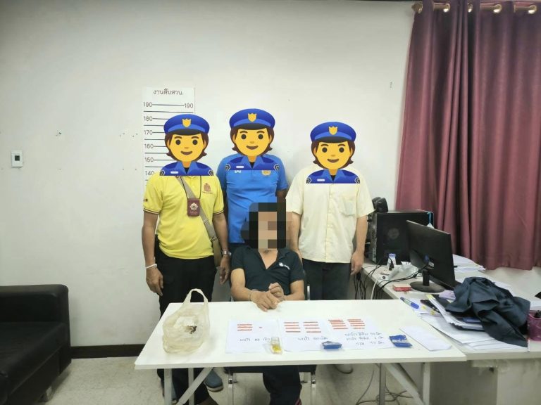 สภ.ห้วยคตจับกุม พ.ร.บ. ยาเสพติด ยาบ้า 209 เม็ด