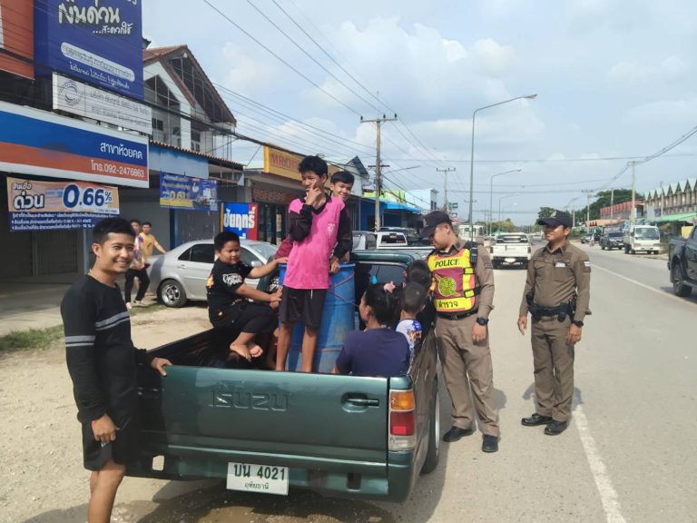 สภ.ห้วยคตประชาสัมพันธ์ให้ประชาชนเล่นน้ำอย่างปลอดภัย