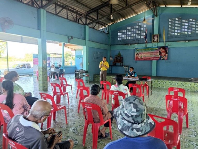 ส.ต.ต.ภัทรเดช เกษศิลป์ ผบ.หมู่ (ผช.พงส)สภ.ห้วยคต ได้เข้าไปประชาสัมพันธ์เกี่ยวกับกลโกงออนไลน์